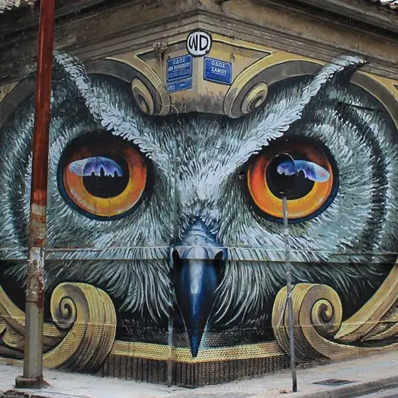 'The Owl' graffiti art by an unknown Greek street artist.